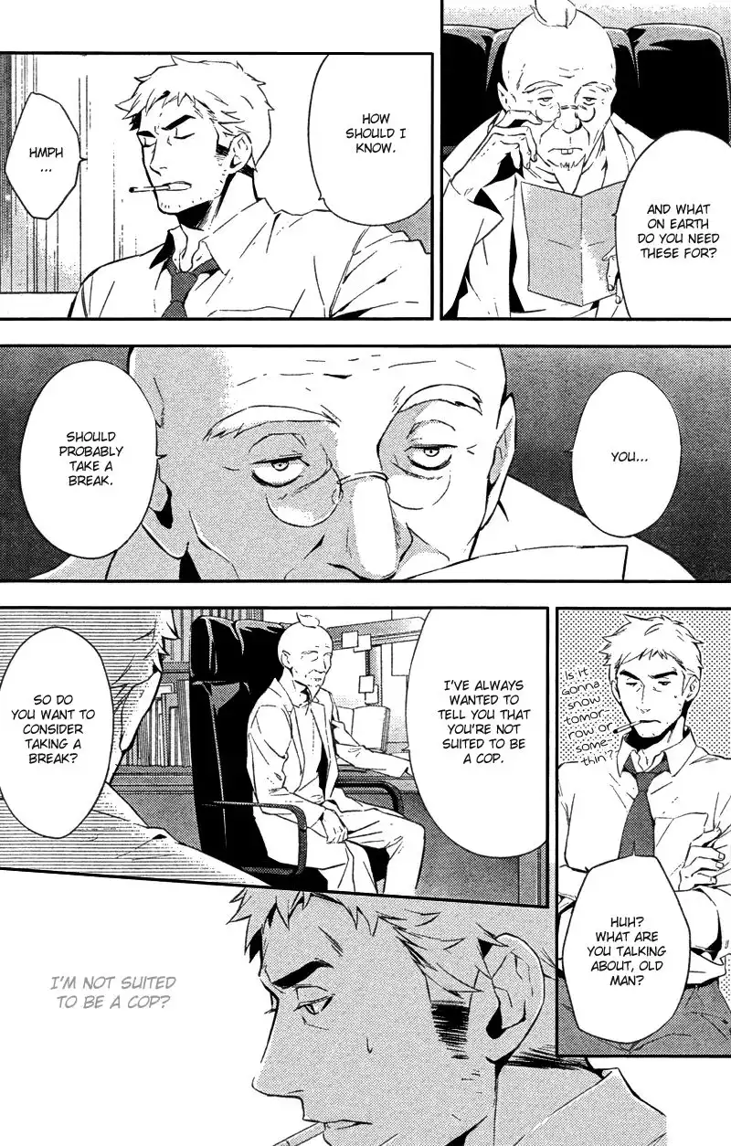 Shinrei Tantei Yakumo Chapter 21 4